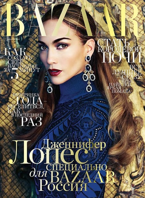 Harper's Bazaar Russia December 2014 Cov... — Harper's Bazaar Russia