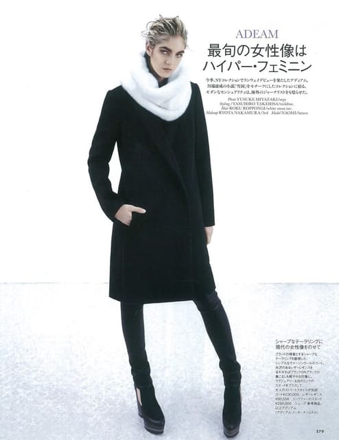 Adeam — Elle Japan