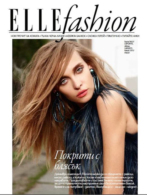 Elle Bulgaria — Elle Bulgaria