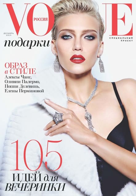 Nastya Belochkina — 9