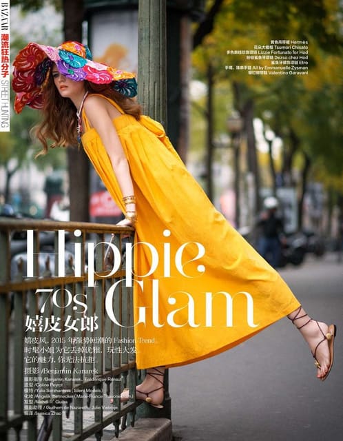 Hippie Glam 70's — Harper's Bazaar China