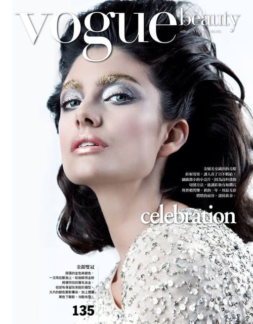 Vogue Beauty — Vogue Taiwan