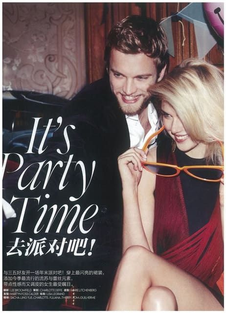It's Party Time — Elle China