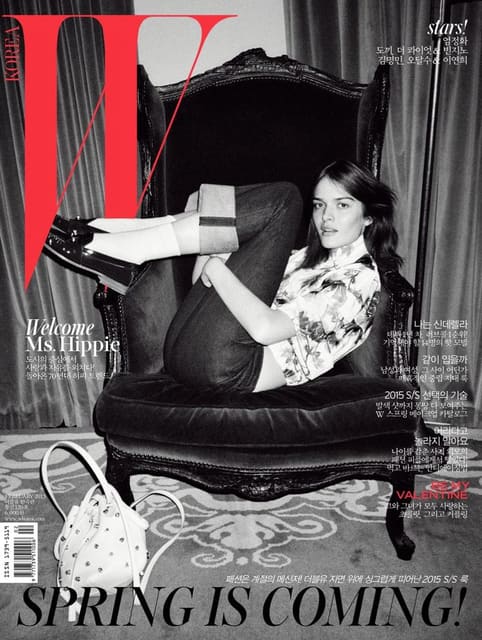 W Korea February 2015 Covers — W Korea