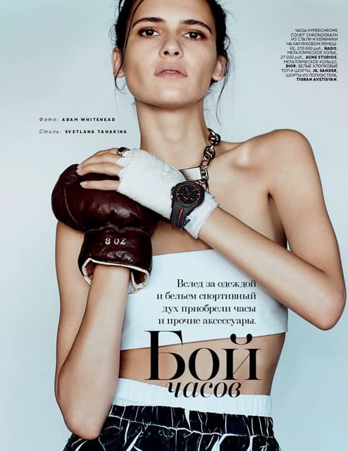 Chimes — Vogue Russia