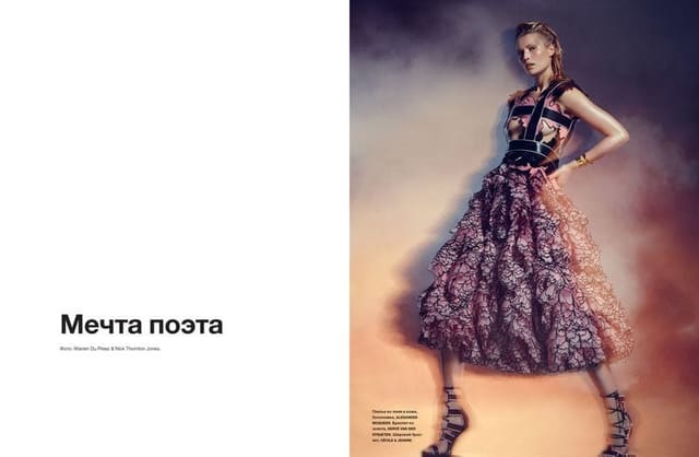 Toni Garn — Numéro France