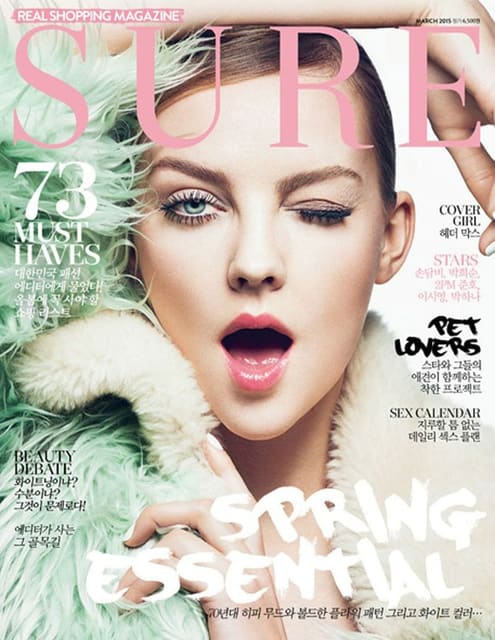 SURE March 2015 Cover by Tom Schirmacher — Sure Magazine