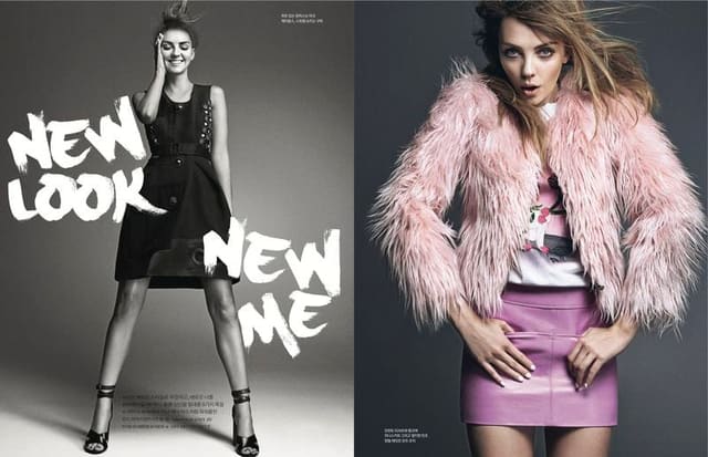 New Look New Me — Sure Magazine