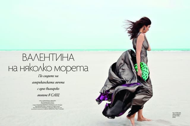 Valentina Dimitrova for ELLE Bulgaria — Elle Bulgaria
