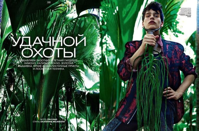 Be with the natural world — GQ Russia