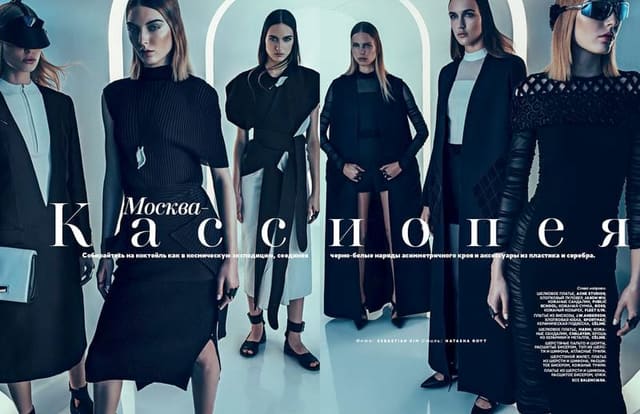 Moscow Cassiopeia — Vogue Russia
