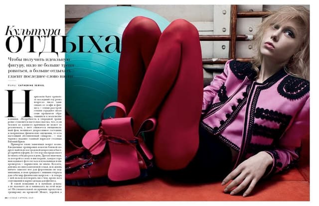 Culture Rest — Vogue Russia