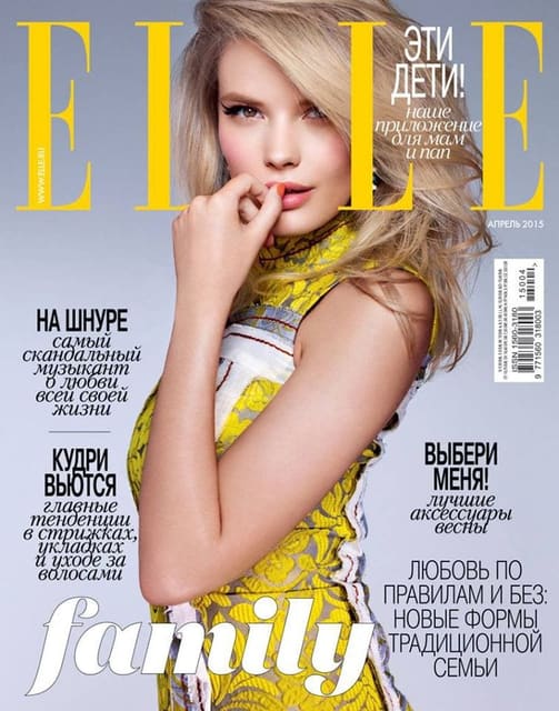 Elle Russia April 2015 Cover — Elle Russia
