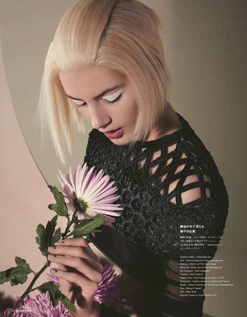 Spring Ikebana — Numéro Tokyo