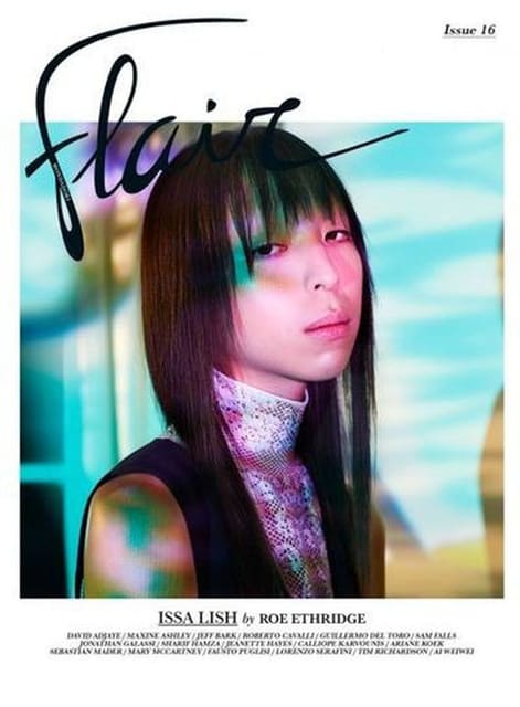 Flair #16 Covers — Flair