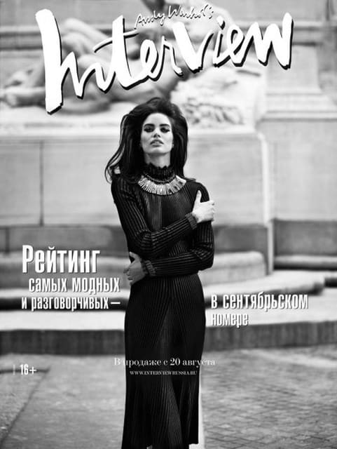 Interview Russia September 2014 Cover — Interview Russia