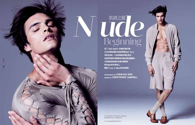 Nude Beginning — GQ Style Taiwan
