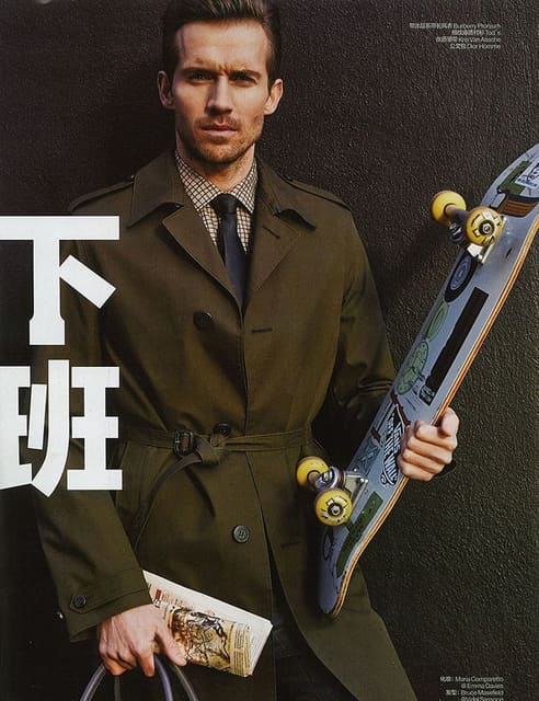 Off Duty — GQ China