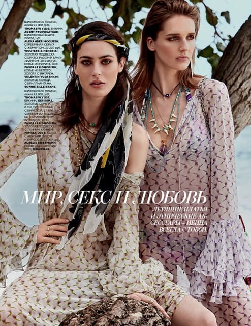 Holiday Special — Vogue Russia