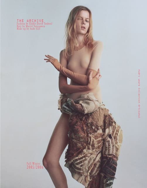 Maison Martin Margiela Archive — AFL Magazine