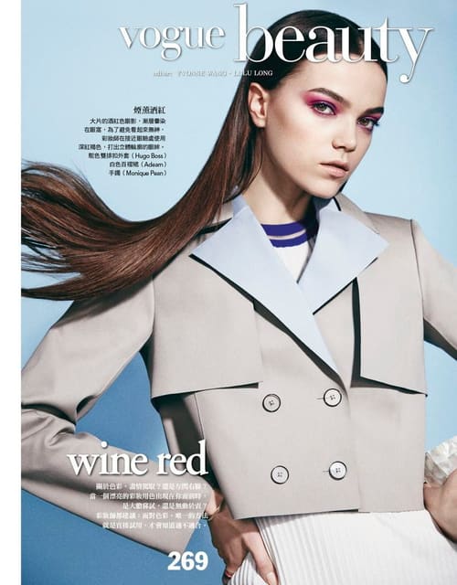 Spring Shine — Vogue Taiwan