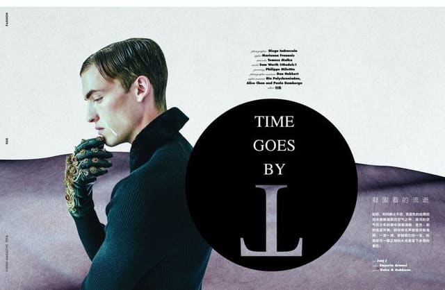 Time goes by — Vision China