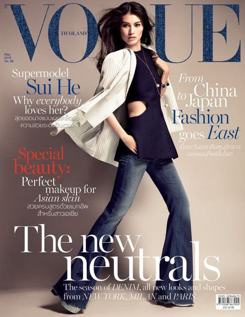 Vogue May 2015 Cover — Vogue Thailand