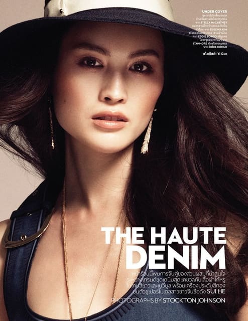 The Haute Denim — Vogue Thailand