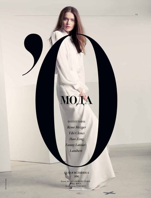 Liza by Tamara Arne — L'Officiel Ukraine
