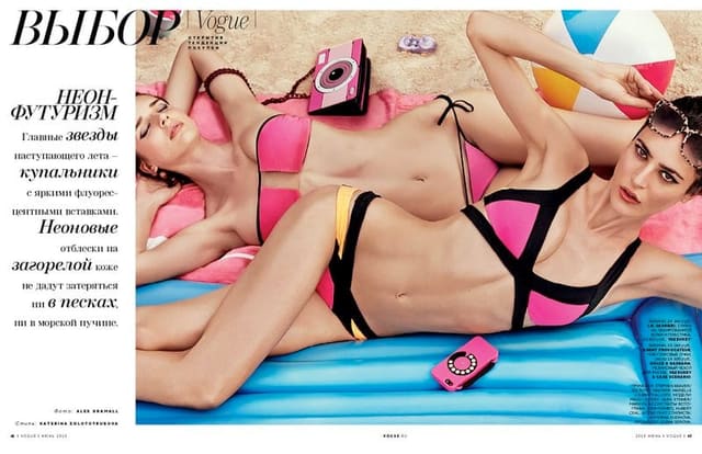 Beauty Opener June 2015 — Vogue Russia