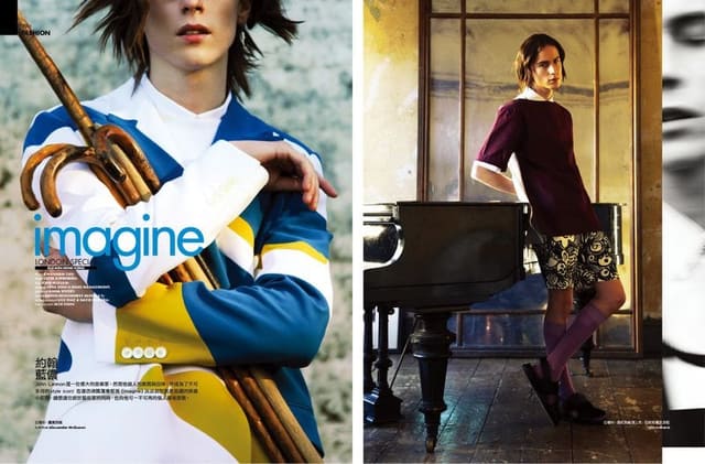 Imagine — Elle Hong Kong