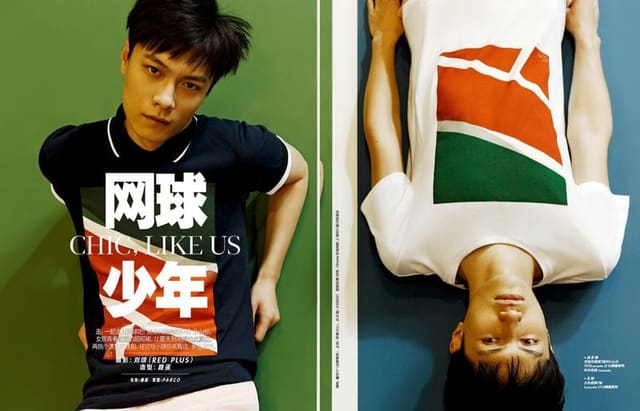 Chic, like us — Elle Men China