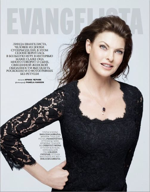 EVANGELISTA — Marie Claire Russia