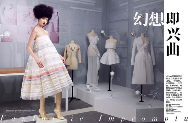 Fantaisie Impromptu — L'Officiel China