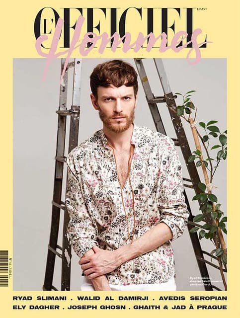 L'Officiel Hommes Levant D/S 15 Cover by Tarek Moukaddem — L'Officiel Hommes Levant
