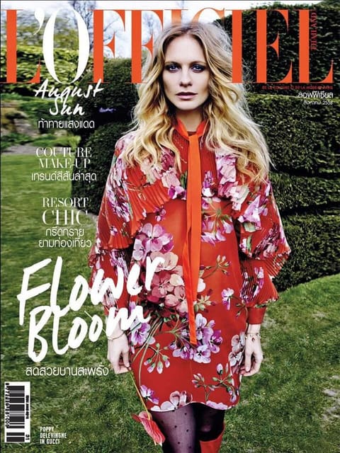 L'Officiel Thailand August 2015 Cover — L'Officiel Thailand