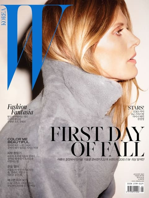 W Korea August 2015 Cover — W Korea