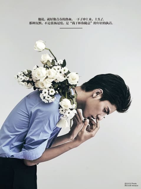 New Youth — L'Officiel China