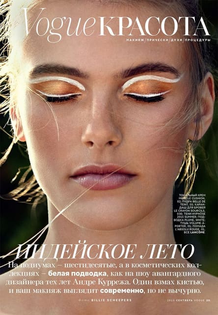 Beauty Opener — Vogue Russia