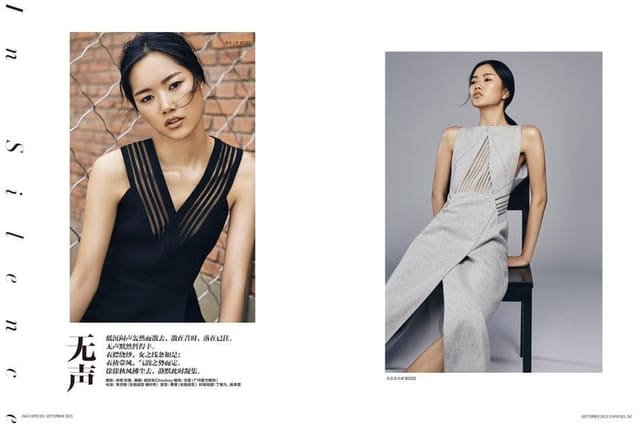 In Silence — L'Officiel China