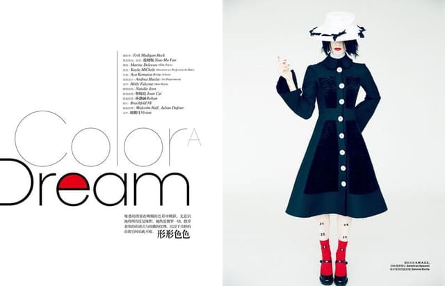 Color A Dream — Harper's Bazaar China