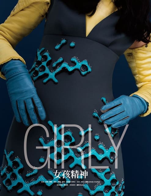 Girly — Bund Magazine