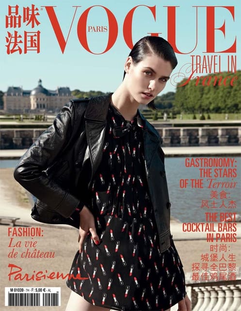 Vogue Travel in France F/W 15 Cover — Vogue Travel in France