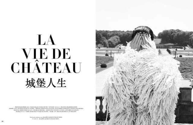 La Vie De Chateau — Vogue Travel in France