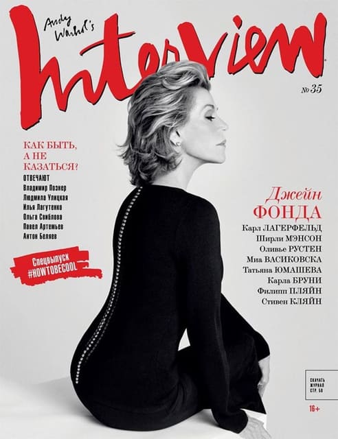 Interview Russia October 2015 Cover — Interview Russia