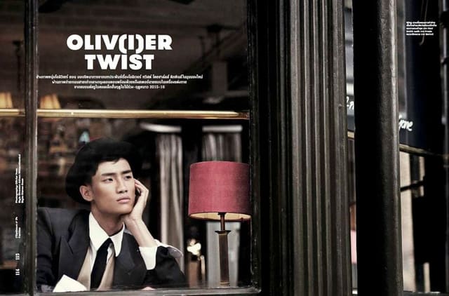 Olivier Twist — L'Optimum