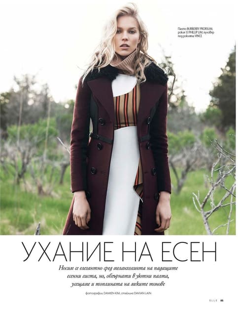 Scent of Autumn — Elle Bulgaria