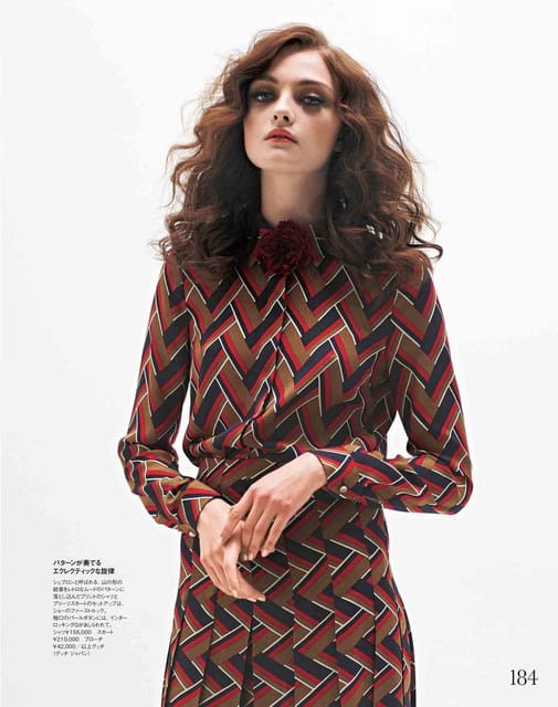 Chelsea Girl — Elle Japan