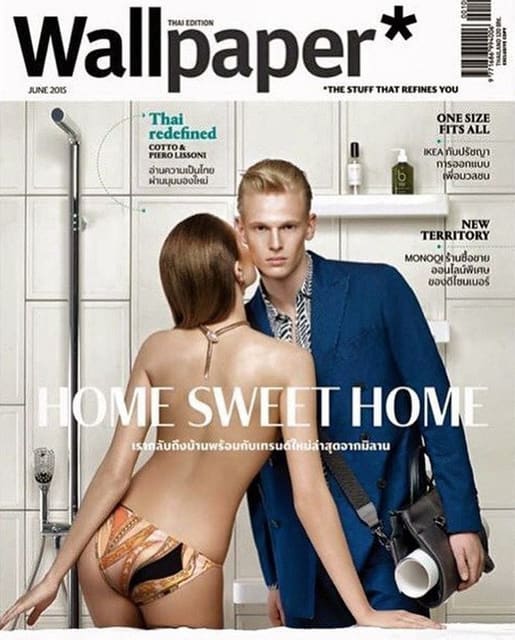 Wallpaper Thailand June 2015 cover, shot by Mikey Asanin Lovmunkong — Wallpaper Thailand