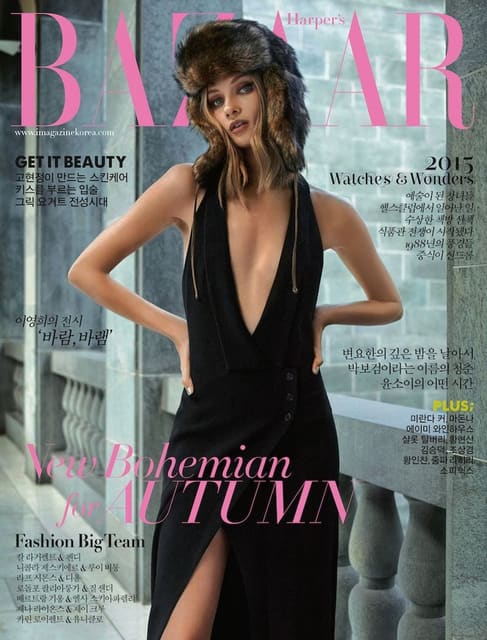 Harper's Bazaar Korea November 2015 Cove... — Harper's Bazaar Korea